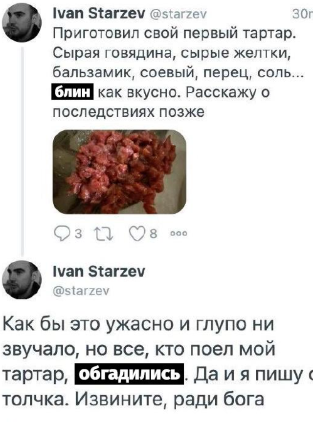� X ���������� ����������� ����� �� ��� ������� ���������