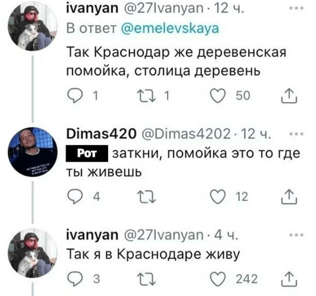 � X ���������� ����������� ����� �� ��� ������� ���������