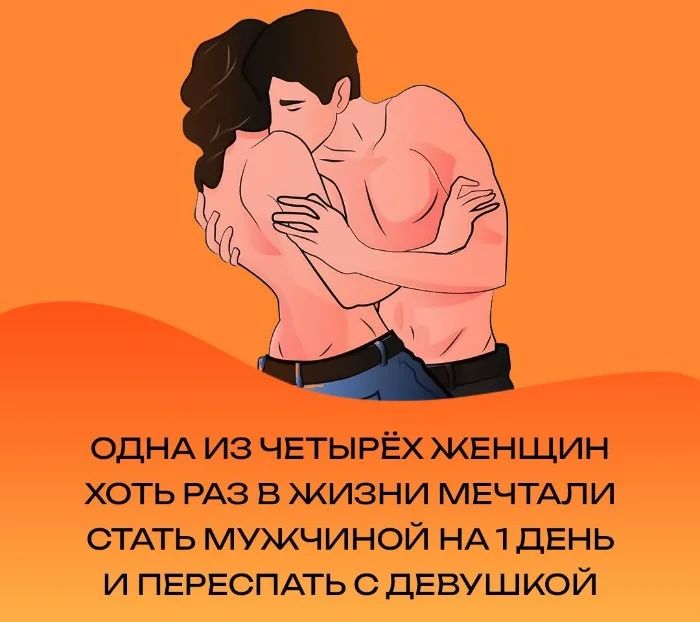 ����� ��� ��������