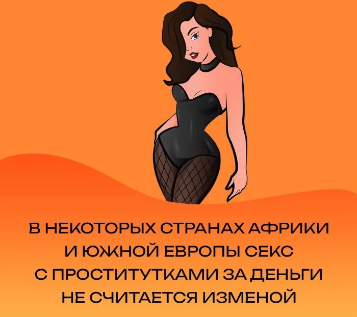 ����� ��� ��������
