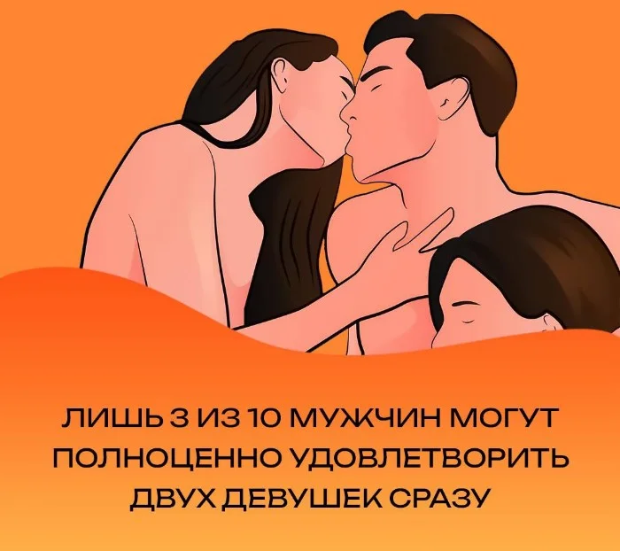 ����� ��� ��������