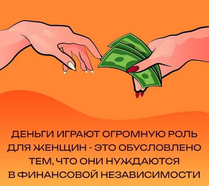 ����� ��� ��������