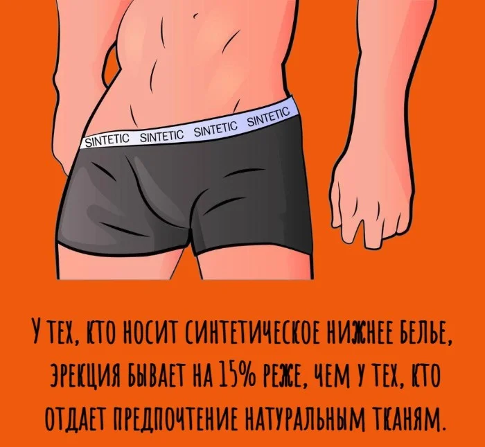 ����� ��� ��������