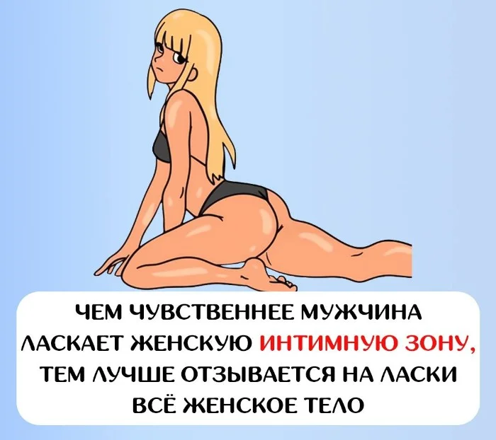 ����� ��� ��������