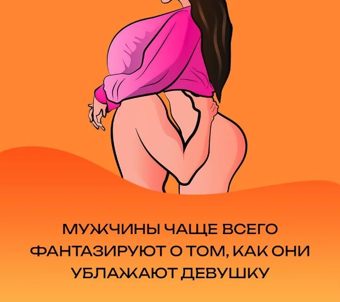 ����� ��� ��������