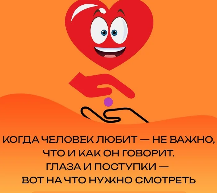 ����� ��� ��������