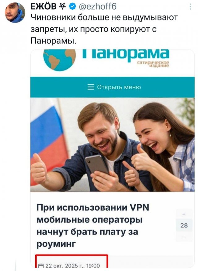 �������� �������� ������ ��� ���� (15 ����)