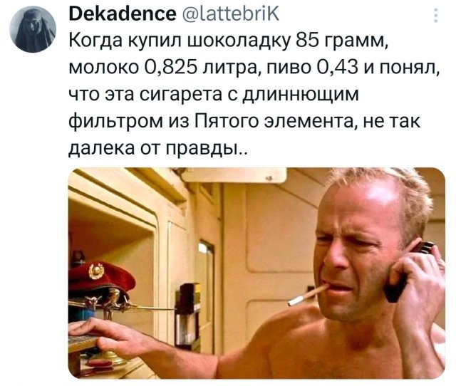 �������� �������� ������ ��� ���� (15 ����)