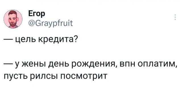 �������� �������� ������ ��� ���� (15 ����)