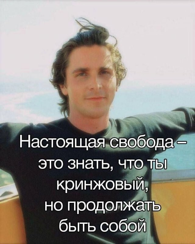 ���� � ��������� ��������