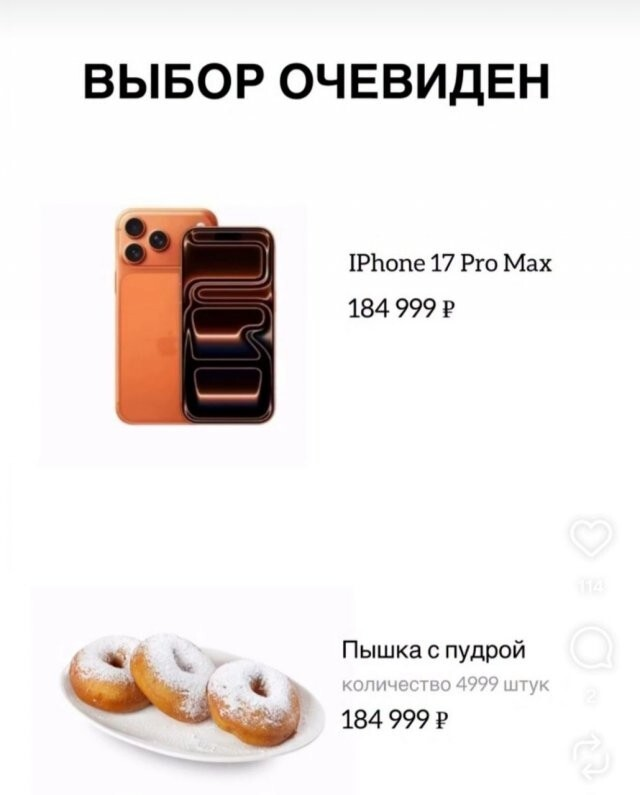 ���� � ��������� ��������