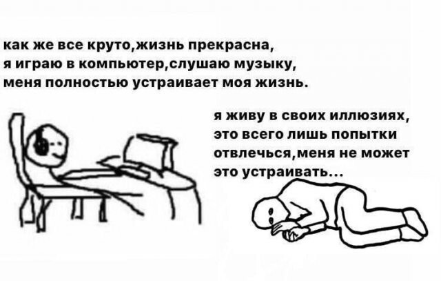 ���� � ��������� ��������