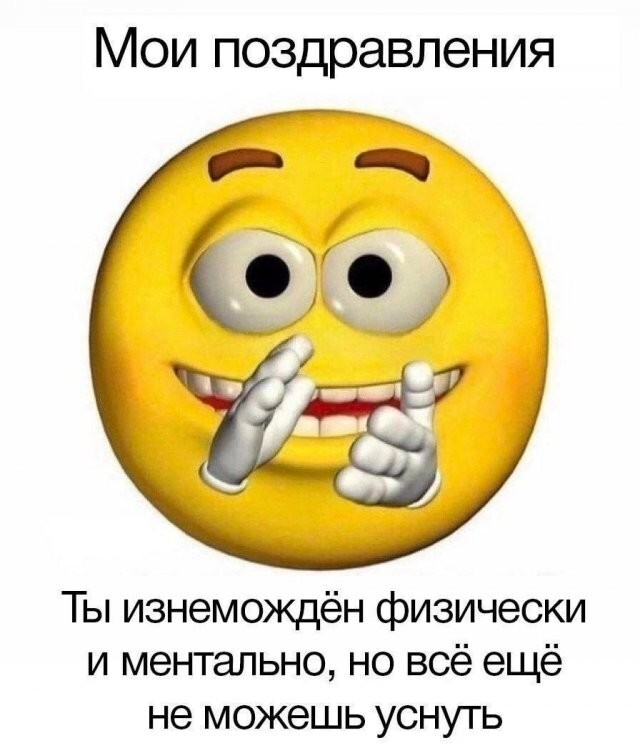 ���� � ��������� ��������