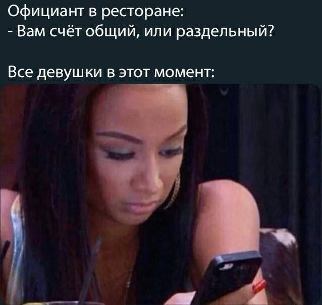 ���� � ��������� ��������