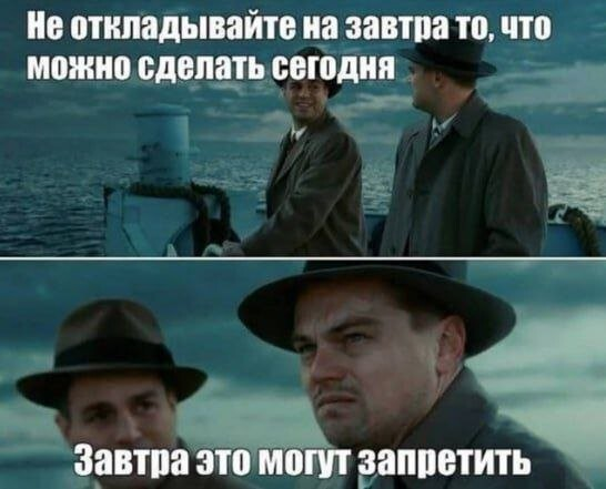 ���� � ��������� ��������