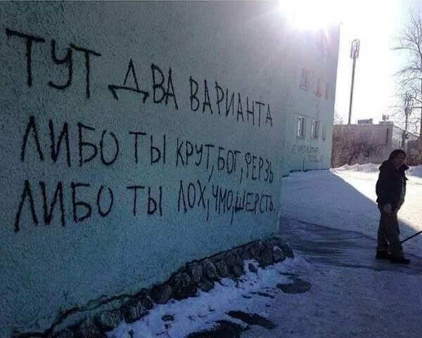 ���� � ��������� ��������