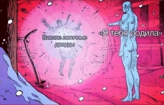 ���� � ��������� ��������