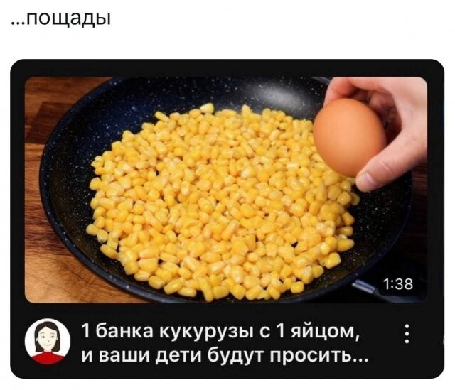 ���� � ��������� ��������
