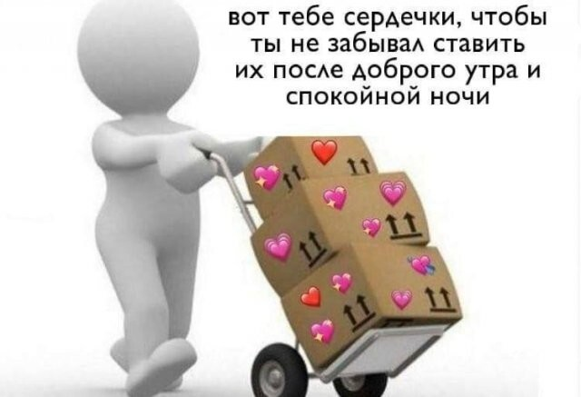 ���� � ��������� ��������