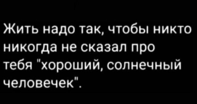 ���� � ��������� ��������