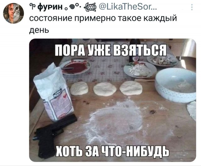 �������� �������� ������ ��� ����