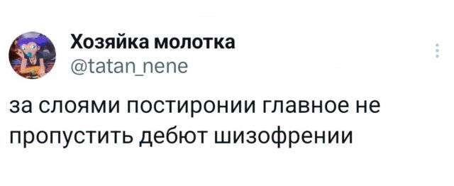 �������� �������� ������ ��� ����