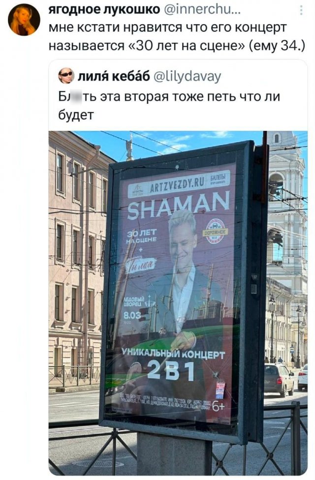 �������� �������� ������ ��� ����