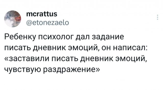 �������� �������� ������ ��� ����