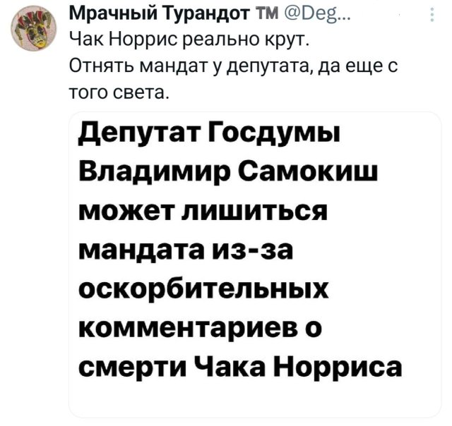 �������� �������� ������ ��� ����