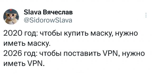 �������� �������� ������ ��� ����
