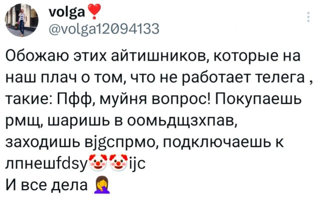 �������� �������� ������ ��� ����