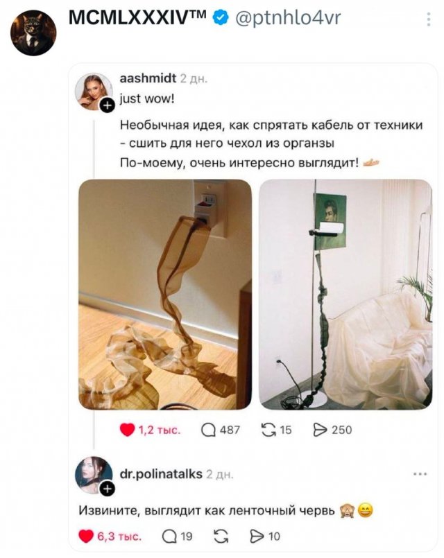 �������� �������� ������ ��� ����