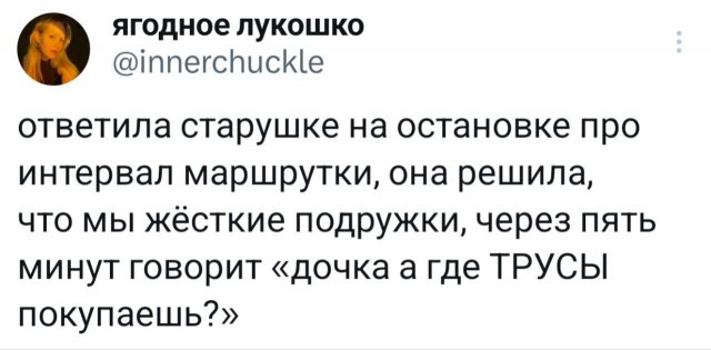 �������� �������� ������ ��� ����