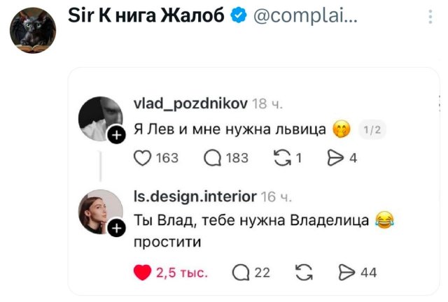 �������� �������� ������ ��� ����