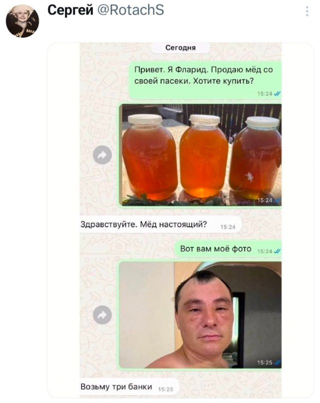 �������� �������� ������ ��� ����