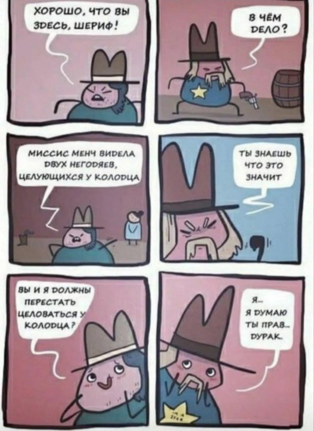 ������� ����