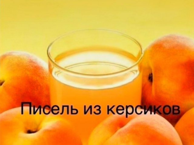 ������� ����