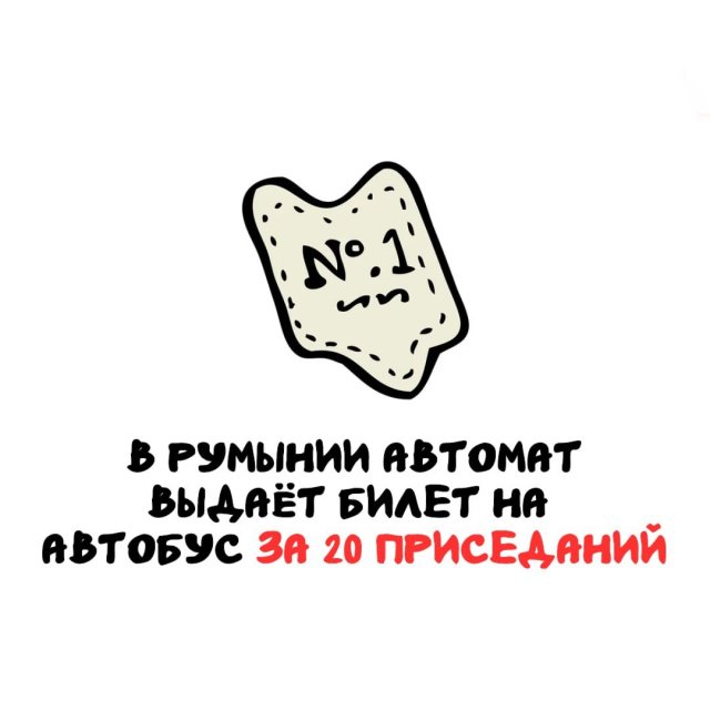 ���������� ����� �� ��� ������ �����