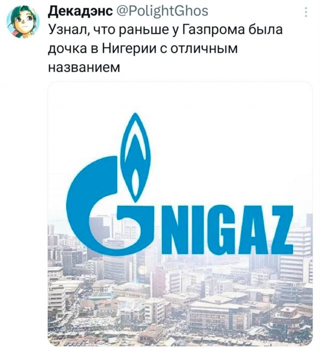 �������� �������� ������ ��� ����