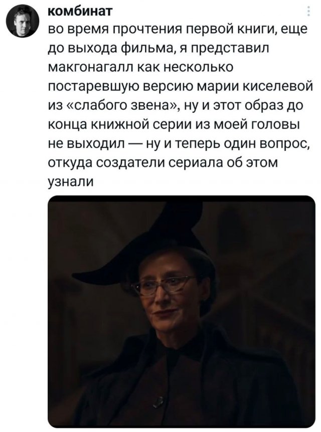 �������� �������� ������ ��� ����