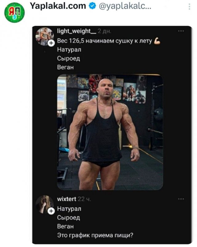 �������� �������� ������ ��� ����
