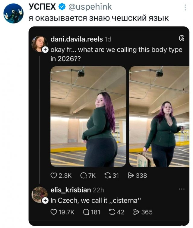 �������� �������� ������ ��� ����