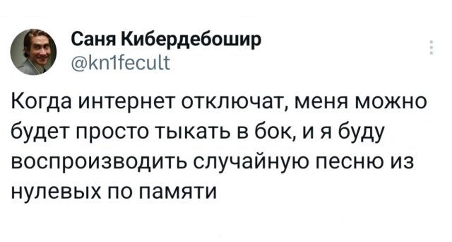 �������� �������� ������ ��� ����