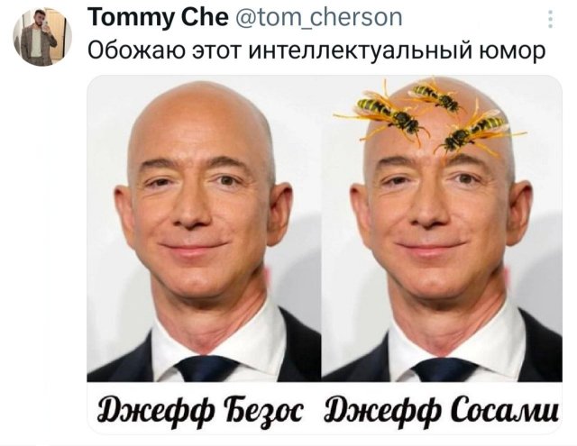 �������� �������� ������ ��� ����