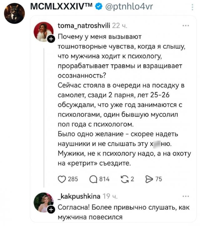 �������� �������� ������ ��� ����