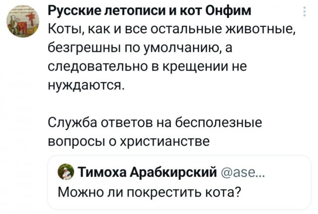 �������� �������� ������ ��� ����