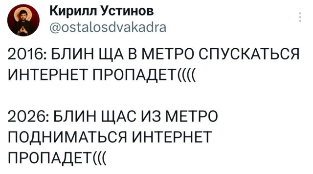 �������� �������� ������ ��� ����