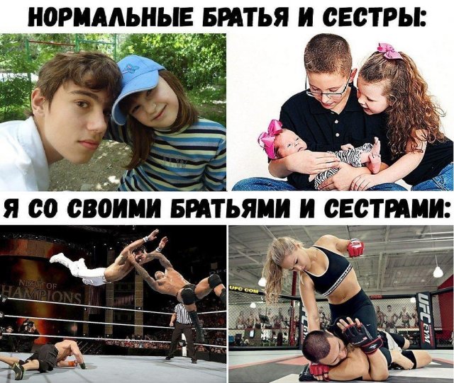 ������ ����� � ���� �� ���� ��� ������� � ������