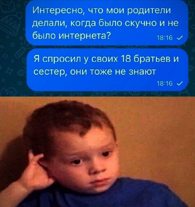 ������ ����� � ���� �� ���� ��� ������� � ������