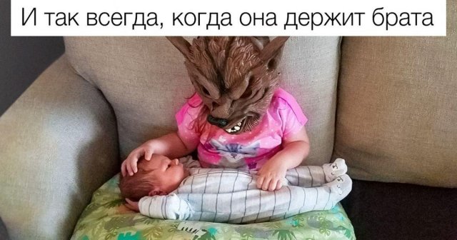 ������ ����� � ���� �� ���� ��� ������� � ������